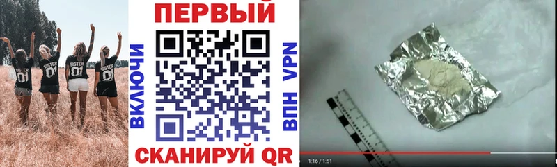 Купить закладки  Йошкар-Ола  Амфетамин Premium 