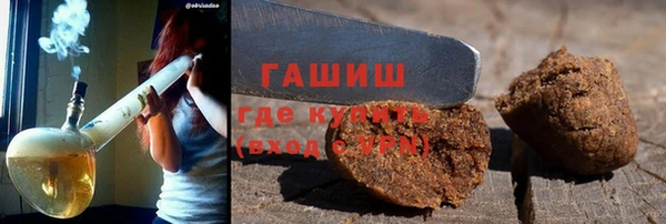 spice Нефтекумск