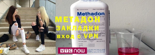 марихуана Нея