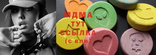 марихуана Нея