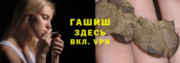 марихуана Нея