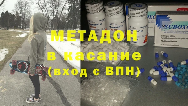 марихуана Нея