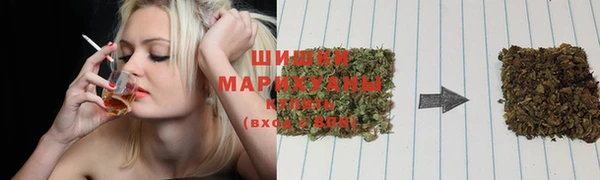 марихуана Нея