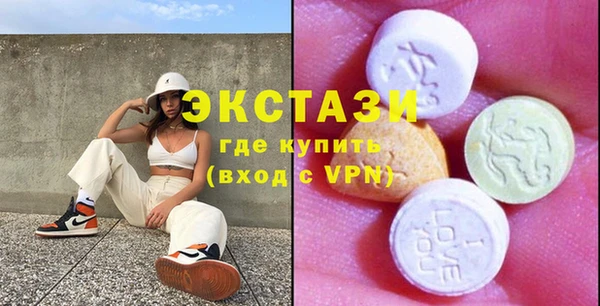 марихуана Нея