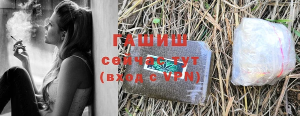 марихуана Нея