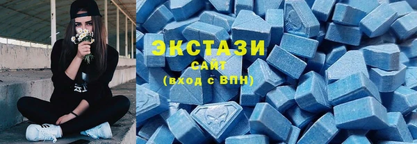 spice Нефтекумск