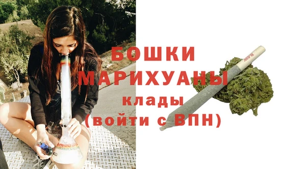 марихуана Нея