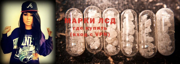 марихуана Нея
