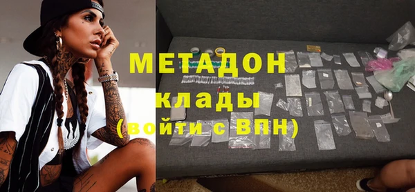 марихуана Нея