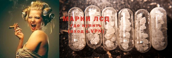 марихуана Нея