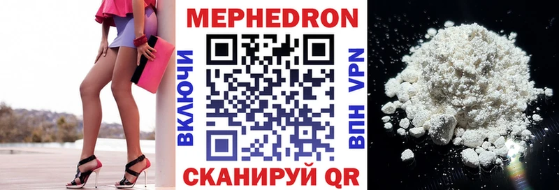 Купить закладки  Йошкар-Ола  Меф кристаллы 